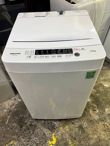 No.0095  22年ハイセンス洗濯機4.5kg(配送、設置)無料❗️