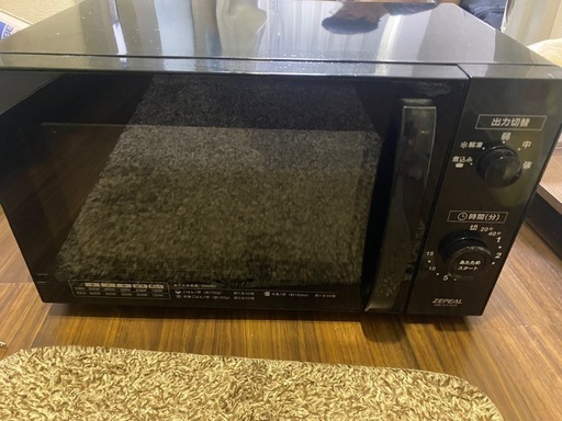 【美品】電子レンジ 炊飯器 オーブントースター  3点セット