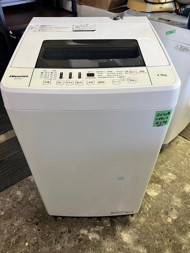 No.0071  20年ハイセンス洗濯機4.5kg(配送、設置)無料❗️
