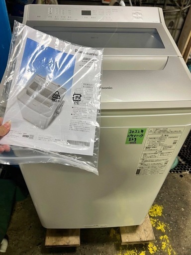 No.0022  22年パナソニック洗濯機8kg(配送、設置)無料❗️