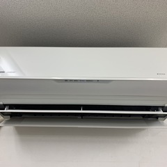 リサイクルサービス八光 田上店 安心の3か月保証 配達・設置OK】三菱 