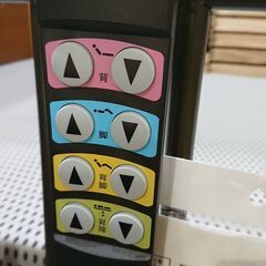 ニトリ｜ライズ2｜電動3モーター｜電動シングルベッド