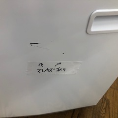 K014★2019年製SHARP製7.0㌔洗濯機★6ヶ月保証付き★近隣配送・設置可