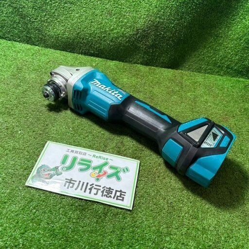マキタ GA412DZ 充電式ディスクグラインダ【市川行徳店】【店頭取引限定】【中古】管理番号：ITSASJPL9QUC