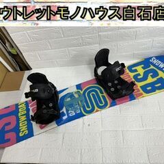 2/2HEAD スノーボード板 FUSION 158㎝ ビンディング:CSB