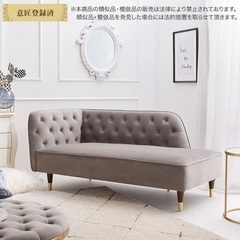 LOWYA 2人掛け ソファ グレー