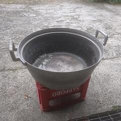 アルミ大鍋　直径60cm