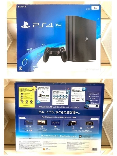 PlayStation4  Pro 1TB美品