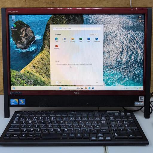 NEC 一体型パソコン　i5 SSD 8GB Windows11