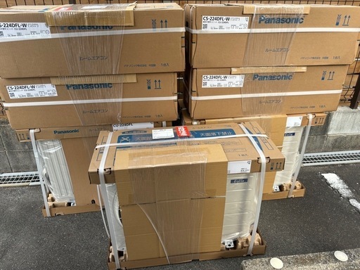 2024年製　新品エアコン　取り付け費込み