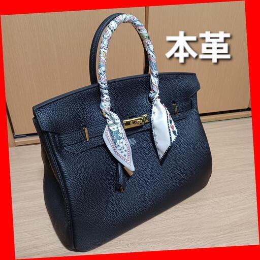 本革 ハンドバッグ 人気