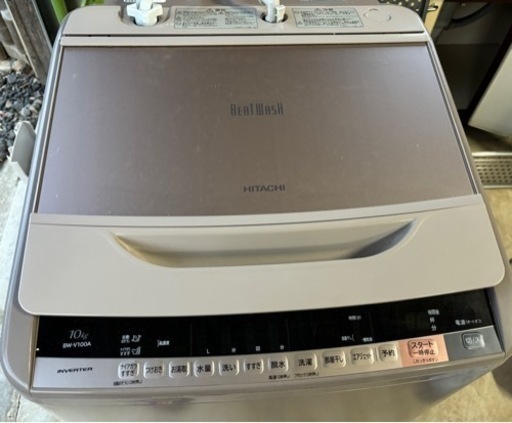 日立　全自動洗濯機　10kg HITACHI シャンパン　縦型