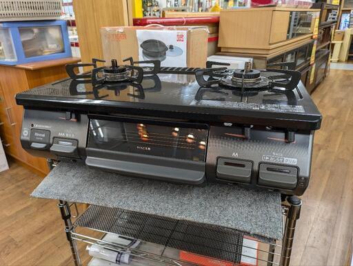 J252 ｼﾞﾓﾃｨ限定★2021年製★Rinnai★都市ガスコンロ★水無し両面焼きグリル