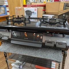 J252 ｼﾞﾓﾃｨ限定★2021年製★Rinnai★都市ガスコンロ★水無し両面焼きグリル