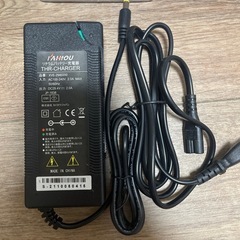 22年購入　電動自転車他