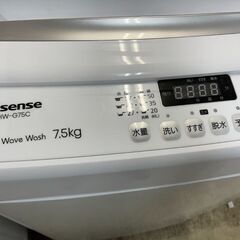 洗濯機　No.13180　ハイセンス　2022年製　7.5kg　HW-G75C　【リサイクルショップどりーむ荒田店】