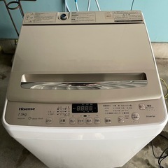 ハイセンス 全自動洗濯機 7.5kg ホワイト/シャンパンゴールド HW-DG75A 