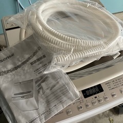 ハイセンス 全自動洗濯機 7.5kg ホワイト/シャンパンゴールド HW-DG75A 