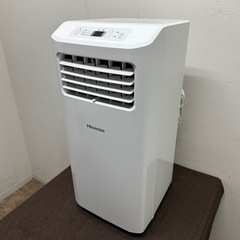 Hisense ハイセンス スポットエアコン 2022年製 使用期間2ヶ月 