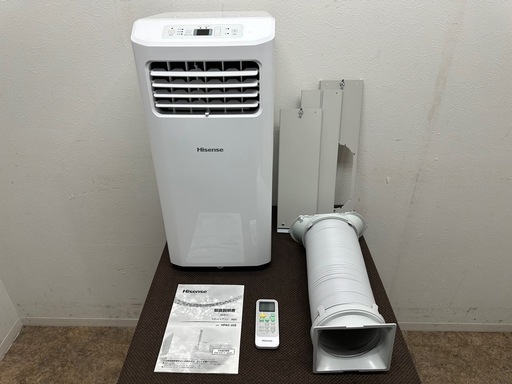 Hisense　ハイセンス　スポットエアコン　２０２２年製　使用期間２ヶ月　HPAC-22E