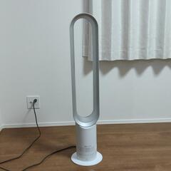 ダイソンCool AM07 扇風機