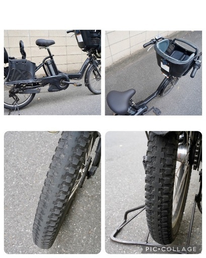 受付中}?⭐️超特価⭐?電動自転車 ヤマハ 20インチ 子供乗せ 中古 082802
