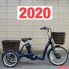 受付中}?⭐️2020⭐?電動三輪車 ブリヂストン ラクットワゴン 電動 