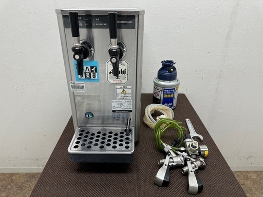 HOSIZAKI　ホシザキ　業務用　２口ビールサーバー　生ディスペンサー　アサヒビール　DBF-34WA-C