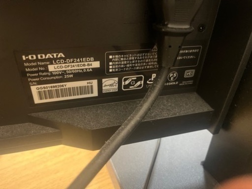 D-242】DELL パソコン デスクトップパソコン 2022年製 中古 激安 通電