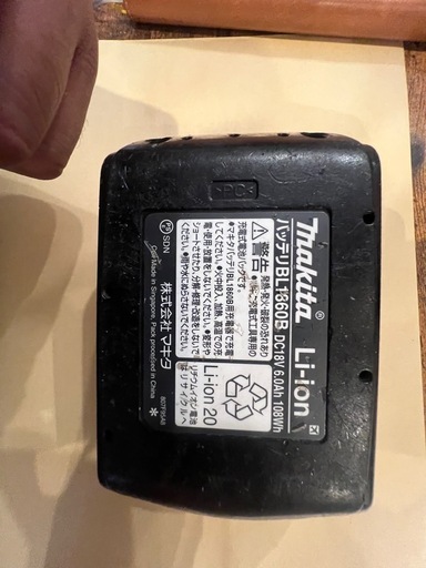 その他 makita      6.0Ah   18v  \n