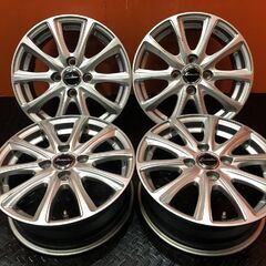 HOT STUFF Exceeder ホットスタッフ エクシーダー 14インチ 4本 5.5