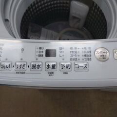 J8093 【アウトレット品】  6ヶ月保証付き！ AQUA アクア 全自動洗濯機 AQW-KS6P(W)　ホワイト　洗濯容量：6.0kg （参考価格43,780円） 2023年製 動作確認　クリーニング済み　【リユースのサカイ柏店】