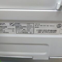 J8093 【アウトレット品】  6ヶ月保証付き！ AQUA アクア 全自動洗濯機 AQW-KS6P(W)　ホワイト　洗濯容量：6.0kg （参考価格43,780円） 2023年製 動作確認　クリーニング済み　【リユースのサカイ柏店】