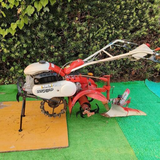 クボタ 管理機 耕耘機 家庭菜園 耕運機TS750