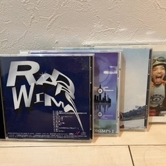 CD RADWIMPS1-4