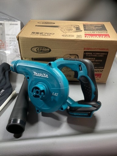 新品未使用 マキタ ブロワ 18V