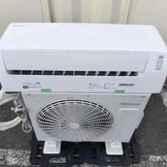 ☑︎ご成約済み■2022年製■Hisense ハイセンス 6畳～9畳用 冷暖房インバーターエアコン Sシリーズ「解凍洗浄機能」HA-S22EE1-W ☑︎ご成約済み□2022年製□Hisense ハイセンス 6畳～9畳用