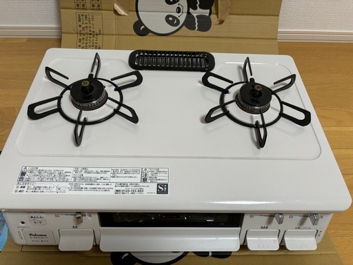 受け渡し予定者決定しました。【美品】Paloma ガステーブル ガスコンロ　2口コンロ　LPガス用