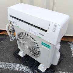 ☑︎ご成約済み■2021年製■Hisense ハイセンス 10畳向け 冷暖房インバーターエアコン KuaL HAS DE9シリーズ HA-S28DE9-W