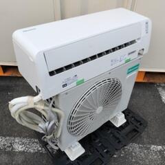 ☑︎ご成約済み■ラスト1台■2021年製■Hisense ハイセンス 10畳向け 冷暖房インバーターエアコン KuaL HAS DE9シリーズ HA-S28DE9-W