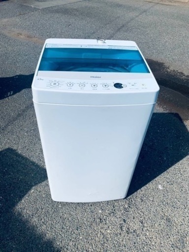 Haier 全自動電気洗濯機 JW-C45A
