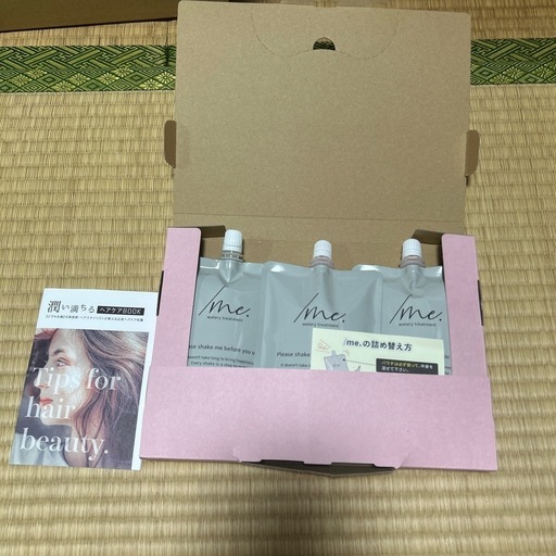 シェイクミートリートメント詰め替え