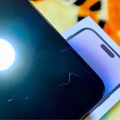 iPhone14promax 1tb SIMフリー