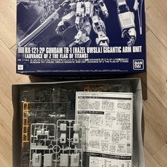 ガンプラ　セット売り 限定ガンプラ「RG RX-78-2 ガンダム＆エールストライク セット」も再び