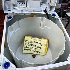 【リサイクルショップ　ピカソ　小松原】★分解洗浄済み★アイリスオーヤマ 8kg 全自動洗濯機 2019年製 IAW-T802E★4917★
