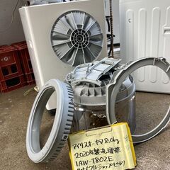 【リサイクルショップ　ピカソ　小松原】★分解洗浄済み★アイリスオーヤマ 8kg 全自動洗濯機 2019年製 IAW-T802E★4917★