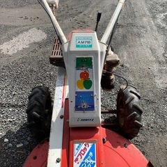 共立オートモア草刈機ＡＭ71B三菱エンジン
