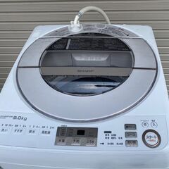 美品　 SHARP シャープ  9kg 全自動電気洗濯機 ES-GV　田川郡香春町 美品 SHARP シャープ 9kg 全自動電気洗濯機 ES-GV 田川郡香春町