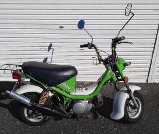 年代物　ヤマハ　チャッピー　2スト　50cc　※現状引き渡し