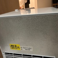 冷蔵庫 1ドア 45L 右開き アビテラックス AR-45KS 2020年製 【中古】